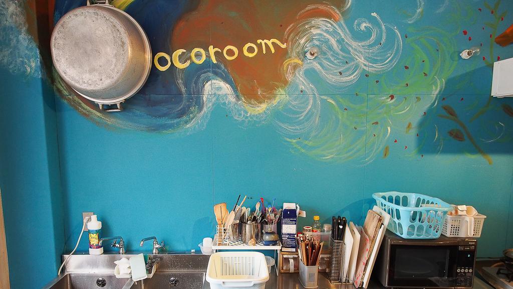 Kamagasaki University Of The Arts Cafe Garden Guest House Aka Cocoroom Osaka Exterior foto